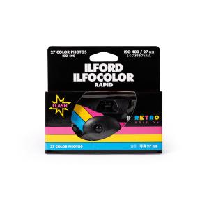 Ilford Ilfocolor ラピッドレトロ使い捨てカメラの商品画像