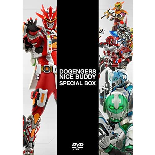 ドゲンジャーズ~ナイスバディ~ DVD 特装版