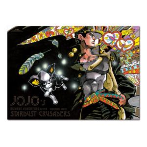 ジョジョの奇妙な冒険 Part 3 スターダストクルセイダース』 B2