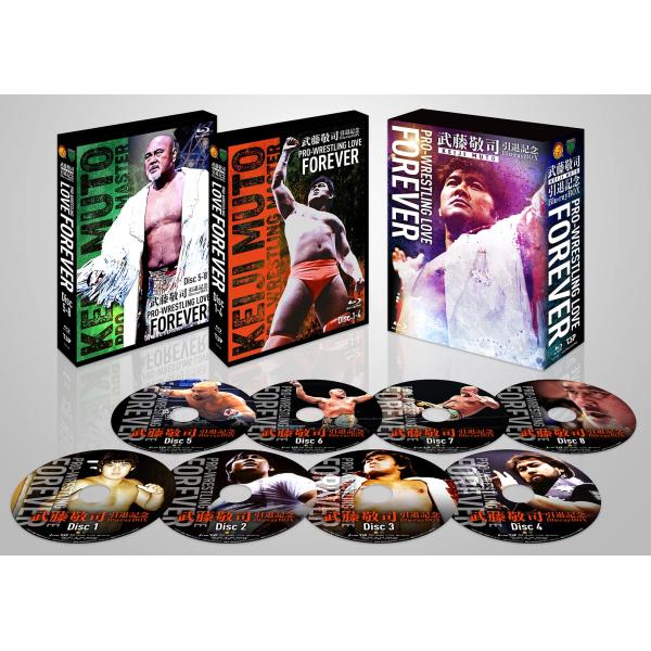 武藤敬司引退記念Blu-ray BOX　PRO-WRESTLING LOVE FOREVER [Bl...