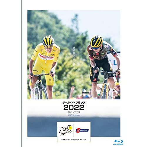 「ツール・ド・フランス2022 スペシャルBOX」（Blu-ray 2枚組）
