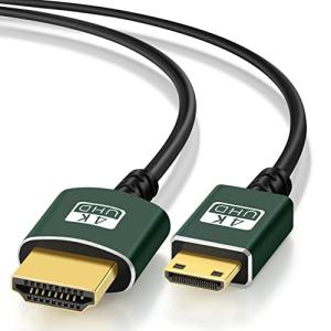 Thsucords 細柔らかい & 薄型 ミニ HDMI to HDMI ケーブル 1M. ウルトラスリム & フレキシブル Mini HDMI ケー｜g2021