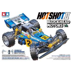 タミヤ(TAMIYA) 1/10 電動RCカーシリーズ No.710 1/10RC ホットショットII BLOCKHEAD MOTORS 58710｜g2021