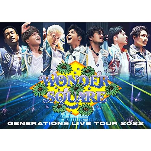 【メーカー特典あり】GENERATIONS LIVE TOUR 2022 “WONDER SQUAR...