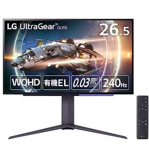 LG ゲーミングモニター UltraGear 27GR95QE-B 26.5インチ 有機EL WQHD(2560×1440)@240Hz / アンチグ