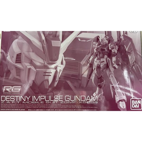 ・未組立RG 1/144 デスティニーインパルスガンダプレバン・・ SUPPMFMP