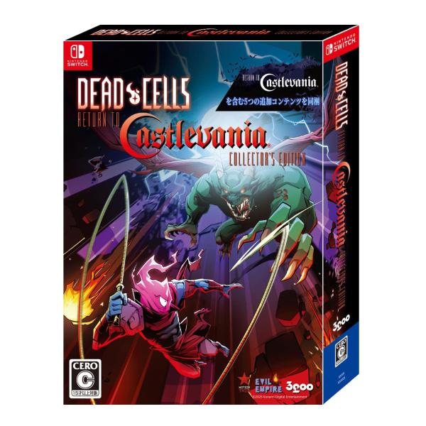 SW版　Dead Cells: Return to Castlevania Collector&apos;s ...