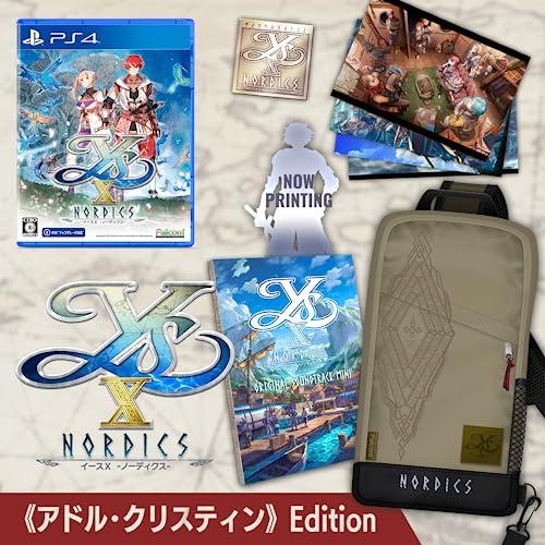 PS4版イースX -NORDICS- 《アドル・クリスティン》Edition