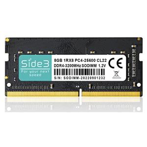 Side3 DELL 増設 ノートPC用メモリ DDR4-3200MHz Inspiron Latitude