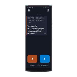 iFLYTEK Smart Translator アイフライテック 翻訳機 グローバル通信2年付/音声翻訳60言語/カメラ翻訳50言語対応/オフライン｜g2021