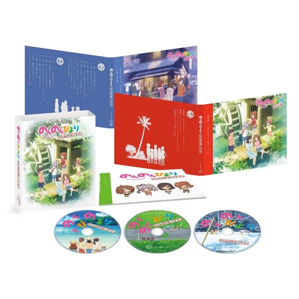 のんのんびより にゃんぱすぼっくす にっ [Blu-ray]