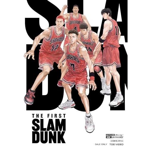 映画『THE FIRST SLAM DUNK』STANDARD EDITION [4K ULTRA ...