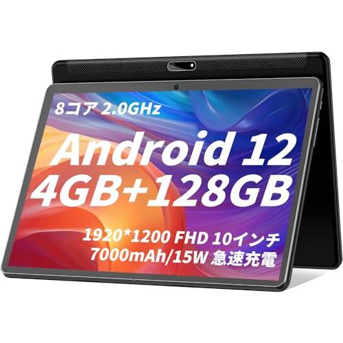 【新登場8コア Android 12】8コア CPU 2.0GHz 搭載 Tibuda タブレット、...