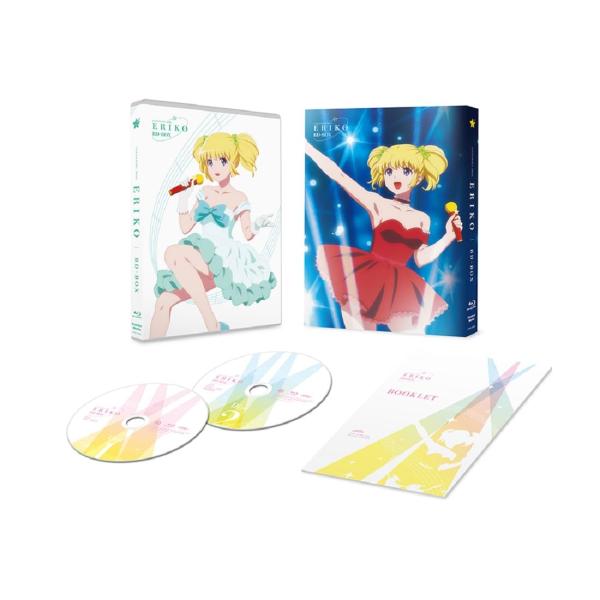 「アイドル伝説えり子」BD-BOX [Blu-ray]