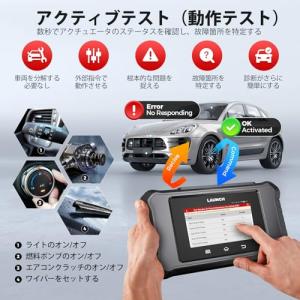 LAUNCH CRE FGC アメ車用 obd...の詳細画像4
