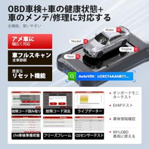 LAUNCH CRE FGC アメ車用 obd...の詳細画像5