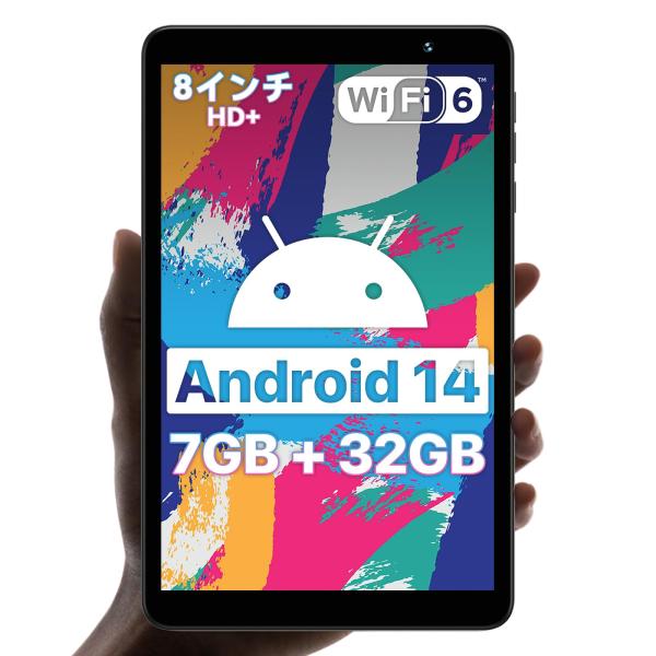 Android 14 タブレット 8インチ wi-fiモデル UMIDIGI G1 Tab mini...