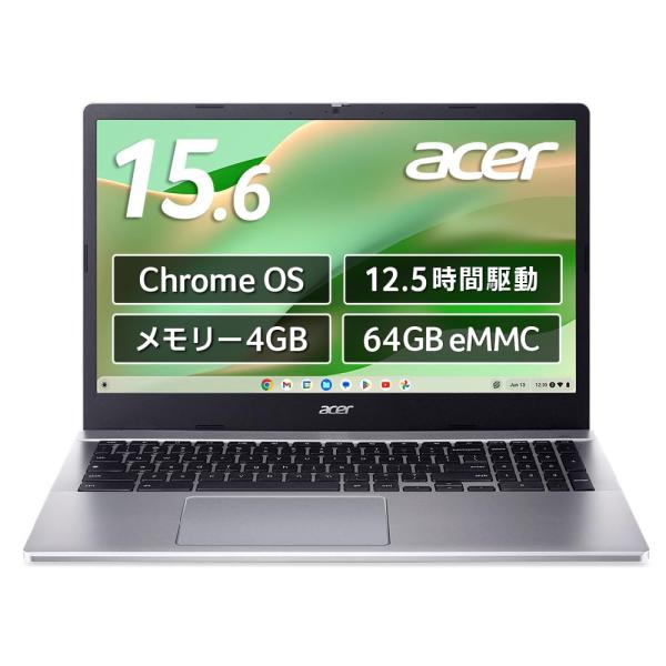 Acer Chromebook Chrome OS 15.6インチ フルHD テンキー 64GB e...