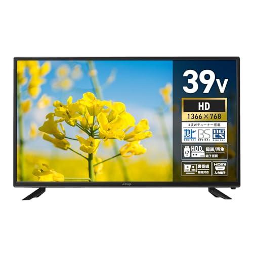 [東京Deco] 39V型 地上・BS・110度CS 液晶テレビ Wチューナー搭載 ハイビジョン H...