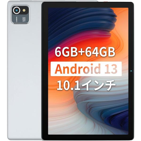 Android 13 64GB+1TB大容量ストレージ Dewsod タブレット 10インチ wi-...