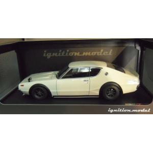 日産スカイライン　2000GT-R（KPGC110）white (1/18スケール)　（メーカー絶版...