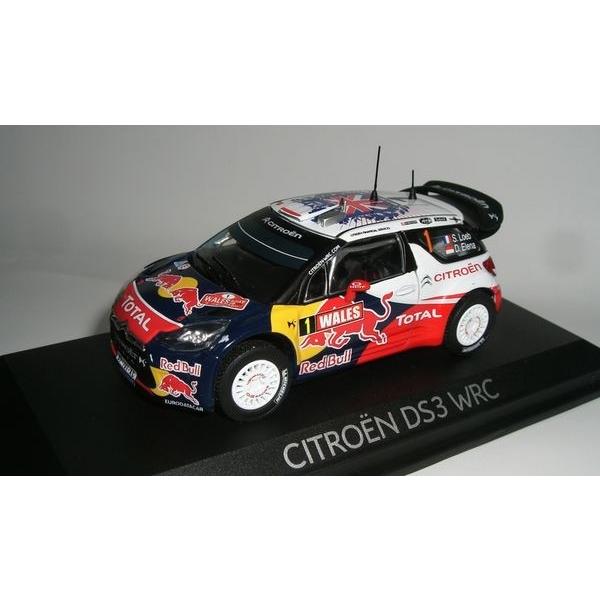 Citroen DS3 WRC Championne du Monde  Rallye Grande...