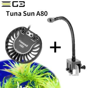 ライト・照明器具 Chihiros WRGBII90cm WRGB2 Chihiros LED WRGB2 90 10周年モデル ブラック RGBライト 調光