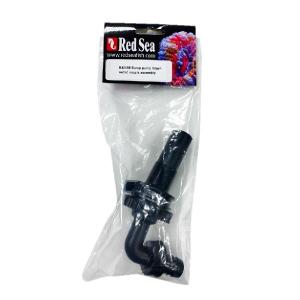 ZOOX ラグーンシャイナーライト90 海水 水槽用LEDライト : G3 AQUA LAB