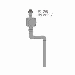 レッドシー リーファー貯水タンク共通フロートバルブ : G3 AQUA LAB