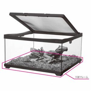 GEX（ジェックス） グラステリアAGS OF-450 ブラック : G3 AQUA LAB