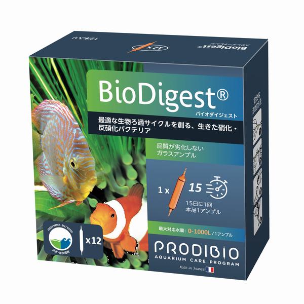 プロディビオ バイオダイジェスト 12本入り