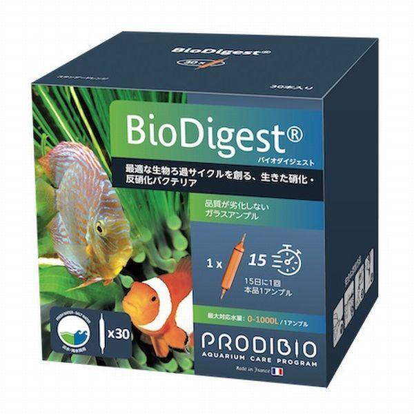 プロディビオ バイオダイジェスト 30本入り