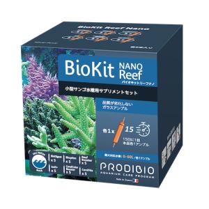 LSS研究所 エクストリームバイオペレット 1000ml バイオペレット