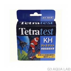 送料230円対応 淡水海水両用 テトラテスト 炭酸塩硬度試薬