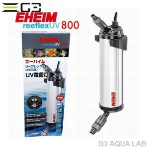 送料無料 レイシー UV殺菌灯 UVF-1000専用 交換球 UVC-250D : G3 AQUA