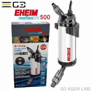 GEX（ジェックス） グラステリアAGS OF-450 ブラック : G3 AQUA LAB