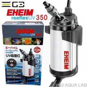 ゼンスイ TECO ZTK150 水槽クーラー 【メーカー直送商品】送料無料