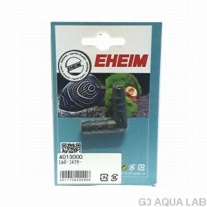 送料無料 エーハイム エルボーコネクター 9/12mm 品番：4013000