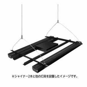 ZOOX ラグーンシャイナーライト90 海水 水槽用LEDライト : G3 AQUA LAB