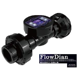 レッドシー オルカ エクセルサンプ550 2層式濾過槽 : G3 AQUA LAB