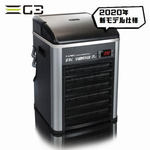 （北海道沖縄除く）TECO ヒーター内装クーラー TK1000