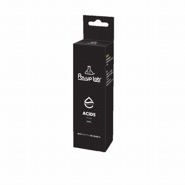 送料無料 ポリプラボ　アシッド 50ｍｌ
