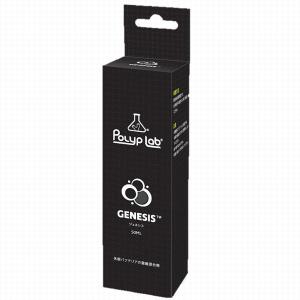 硝酸塩還元塔 NK-300フルセット(海水魚・熱帯魚用品) : 日海-web.com