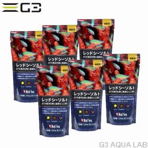 レッドシー オルカ バブルラッシュ BR-02 新モデル : G3 AQUA LAB