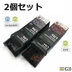 アクリル水槽 W450xD450xH450（板厚：側面5mm・底面4mm） 45cmクリア