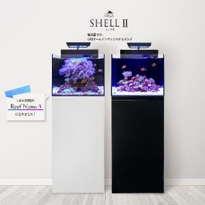 ①ORCA オルカShell2 シェル2専用キャビネット ホワイト※割引有り ORCA ORCA シェル2専用 キャビネット ホワイト 水槽台 水槽