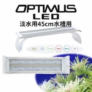 chihiros wrgbII 60cm 吊り下げ器具 シェード付き 楽天市場】Chihiros WRGB II PRO 吊り下げ