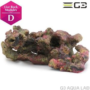 LSS研究所 人工ライブロック リアルリーフロック S&Mサイズ 約7kg 同梱