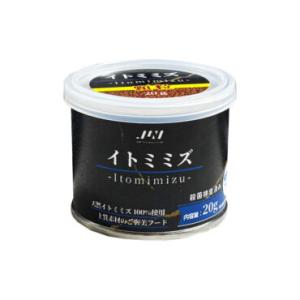 JUN イトミミズ 顆粒 20g