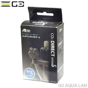 カミハタ ファンネル2 150W 20000k 交換球 ブルー球 メタハラ交換球